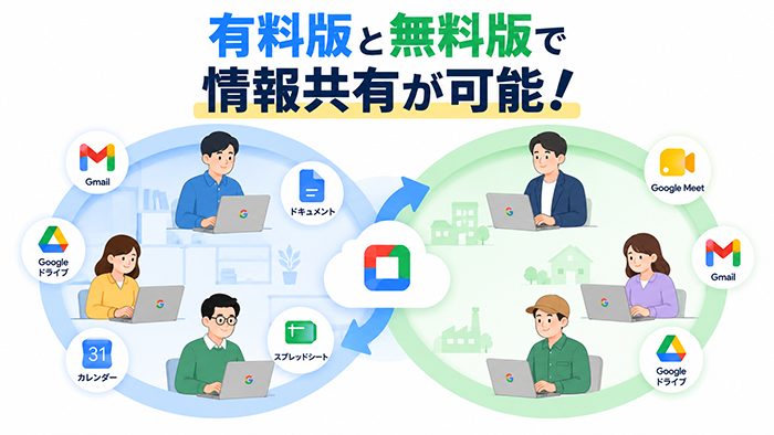 700_ChatGPT Image 2026年9月16日 17_33_07.png