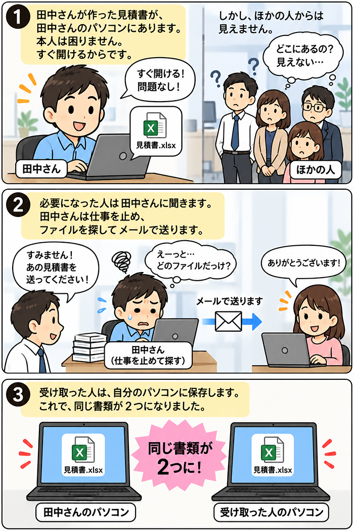 700_ChatGPT Image 2026年9月23日 07_04_32.png