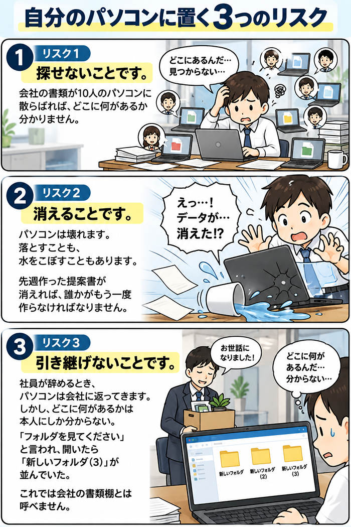 700_ChatGPT Image 2026年9月23日 07_11_59.png
