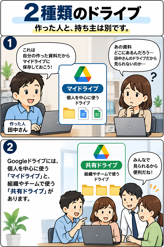 700_ChatGPT Image 2026年9月23日 10_27_41.png