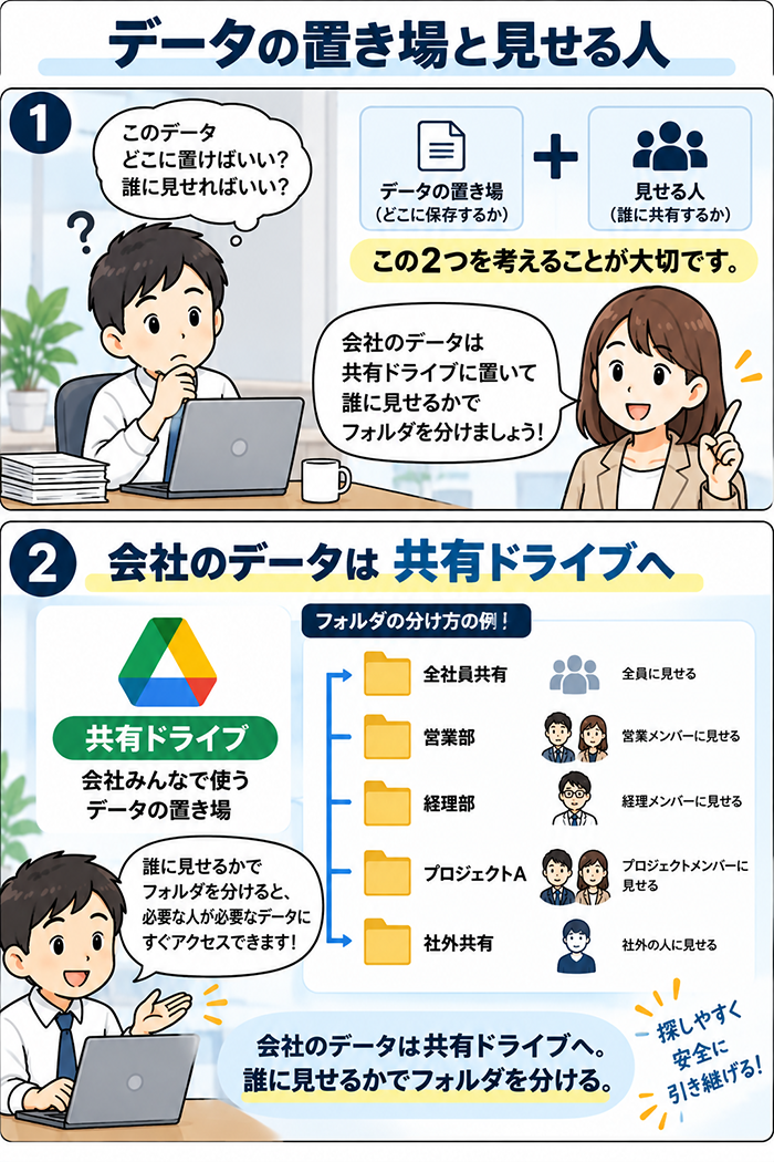 700_ChatGPT Image 2026年9月23日 11_35_38.png